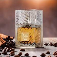 خمره قهوه ای الطافه 20میل Lattafa khomrah Qahwa